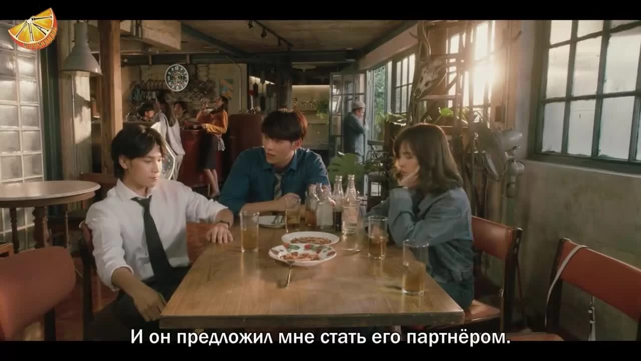 В поисках радуги 5 серия