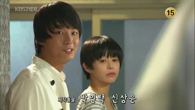 Король выпечки Ким Тхак-ку 11 серия