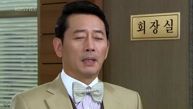 Король выпечки Ким Тхак-ку 16 серия