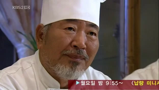 Король выпечки Ким Тхак-ку 8 серия