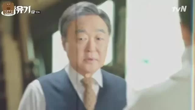 Хваюги 10 серия