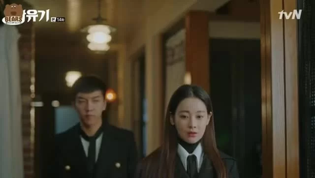 Хваюги (2017) 14 серия