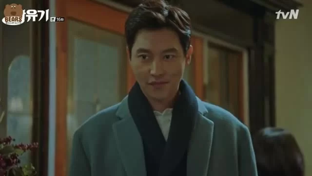 Хваюги (2017) 16 серия