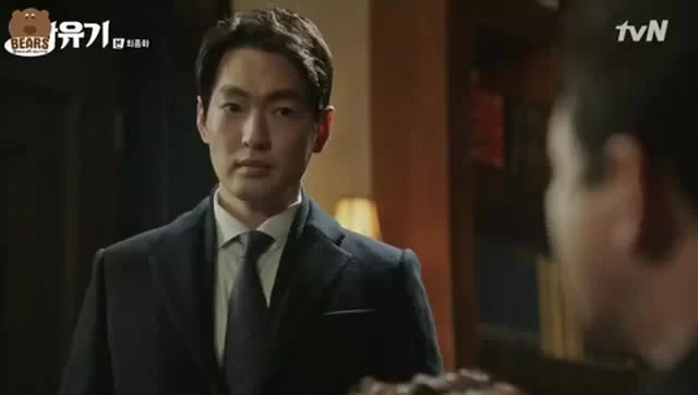 Хваюги (2017) 20 серия