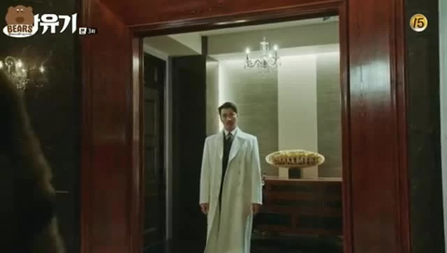 Хваюги (2017) 3 серия