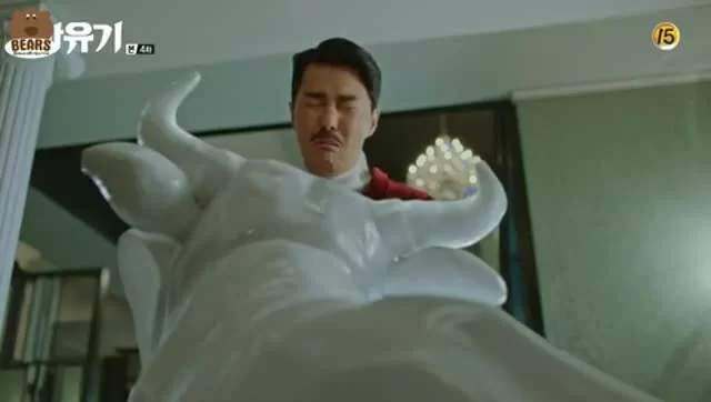 Хваюги 4 серия