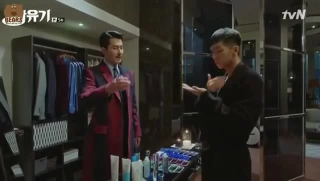 Хваюги 5 серия