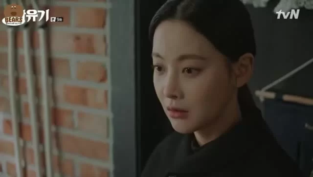 Хваюги (2017) 9 серия