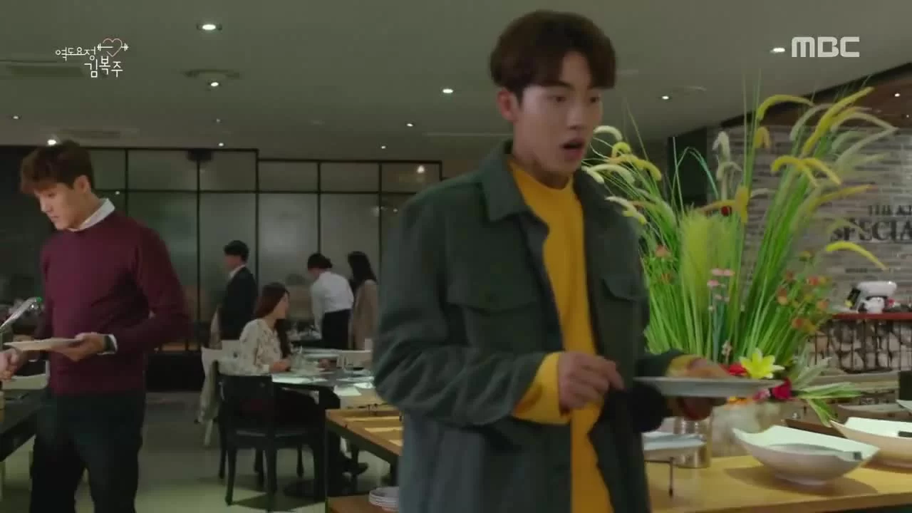 Фея-штангистка Ким Бок-чу (2016) 5 серия