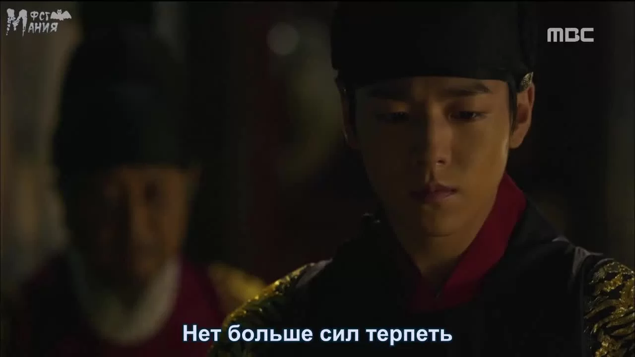 Учёный, гуляющий по ночам (2015) 1 серия