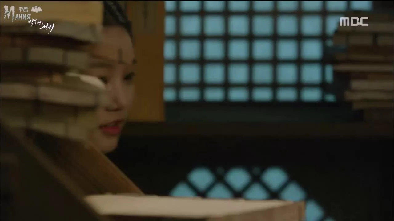 Учёный, гуляющий по ночам (2015) 11 серия