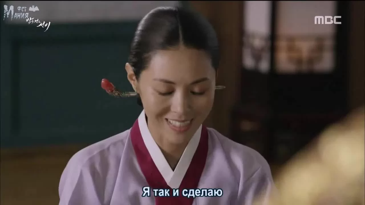 Учёный, гуляющий по ночам 12 серия