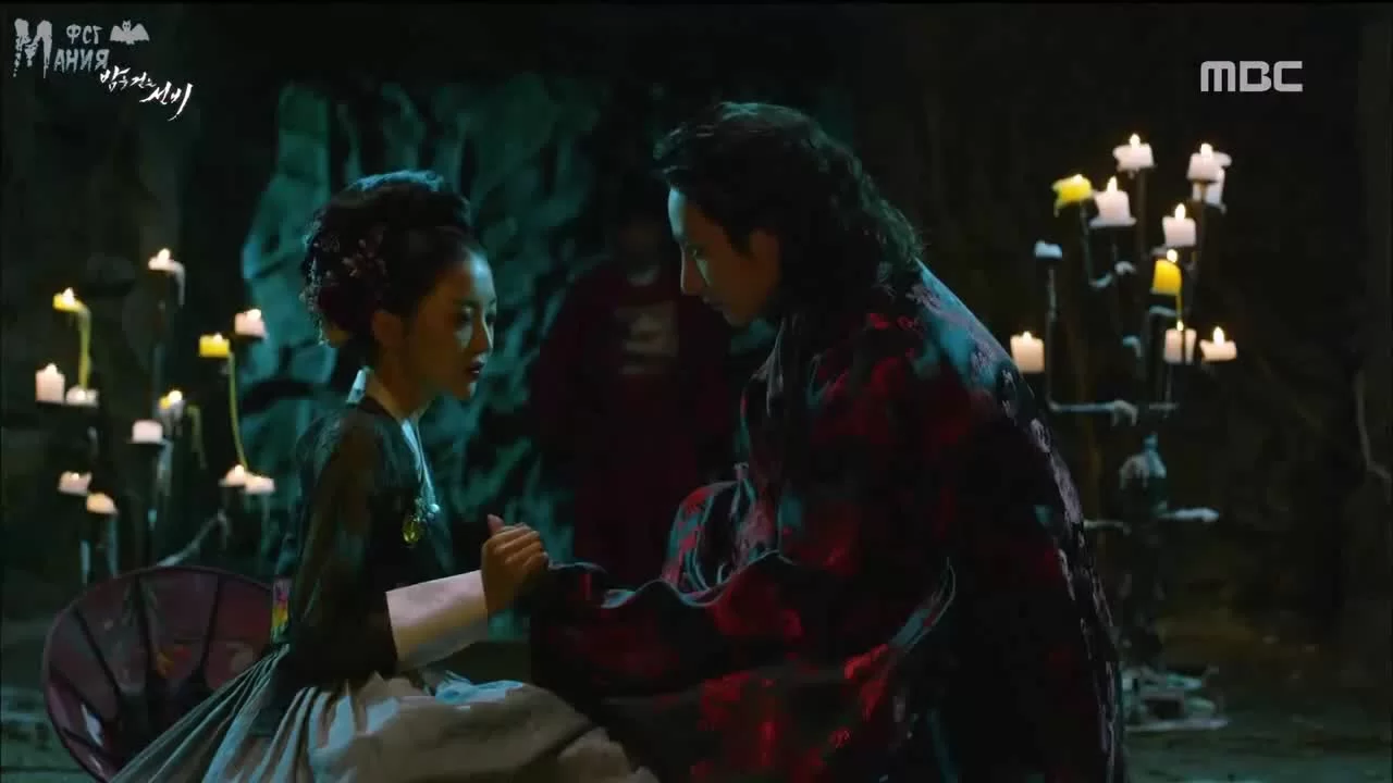 Учёный, гуляющий по ночам (2015) 13 серия