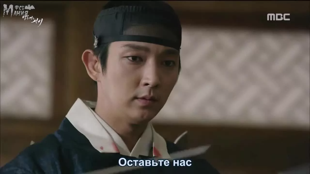 Учёный, гуляющий по ночам 16 серия