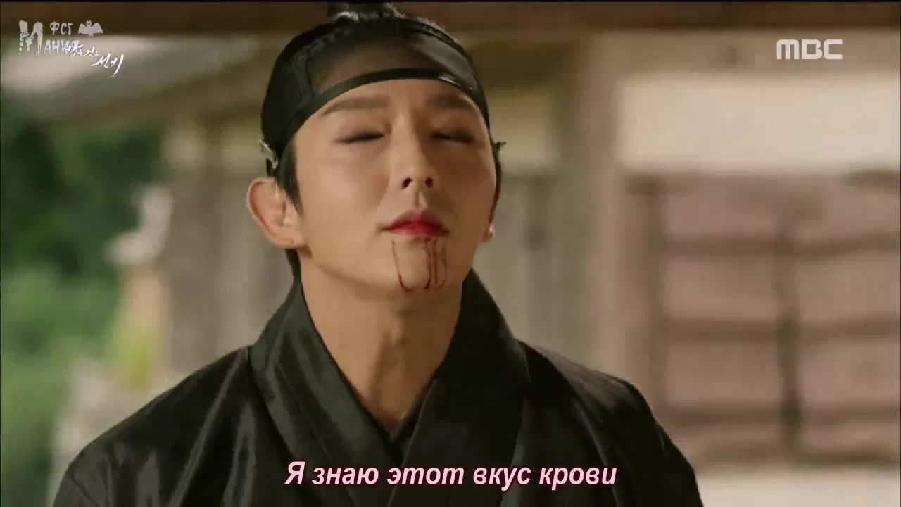 Учёный, гуляющий по ночам (2015) 17 серия