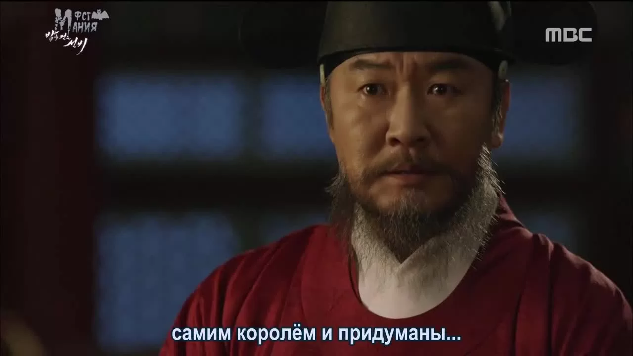 Учёный, гуляющий по ночам 19 серия