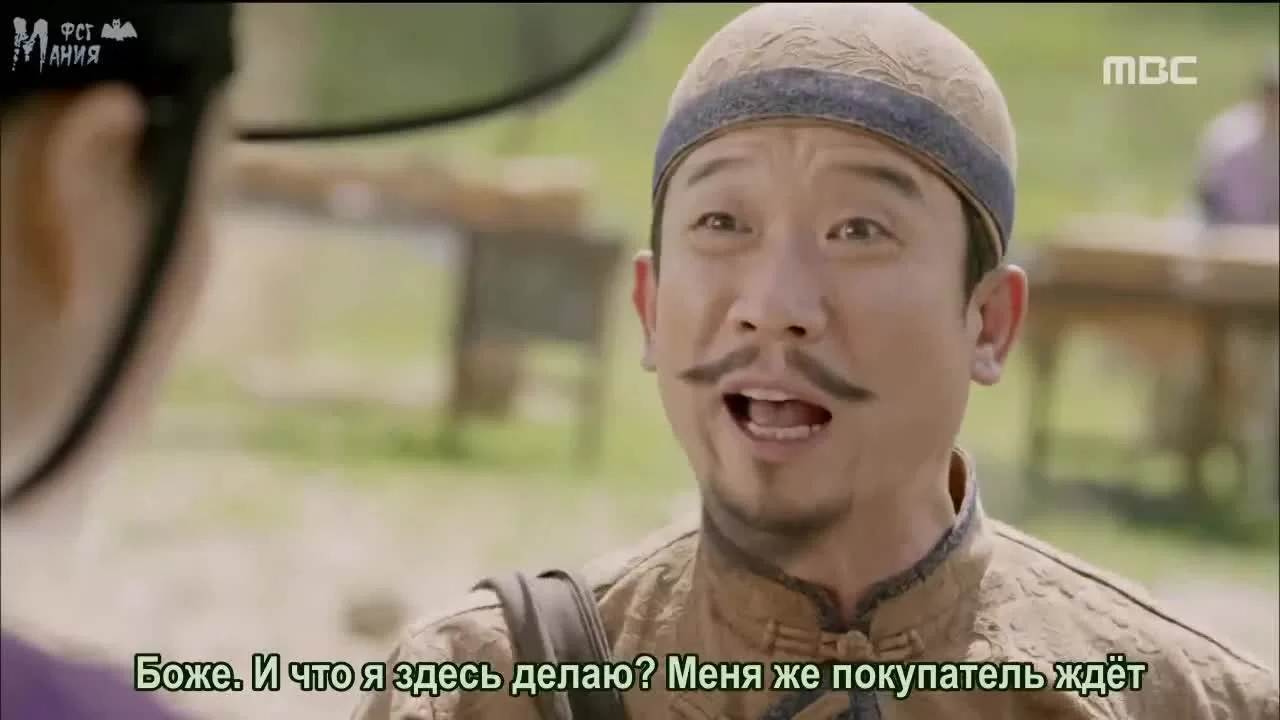 Учёный, гуляющий по ночам (2015) 4 серия