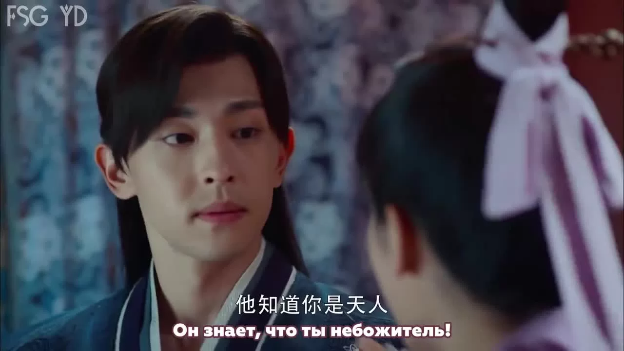 Удушающая сладость, заиндевелый пепел (2018) 11 серия