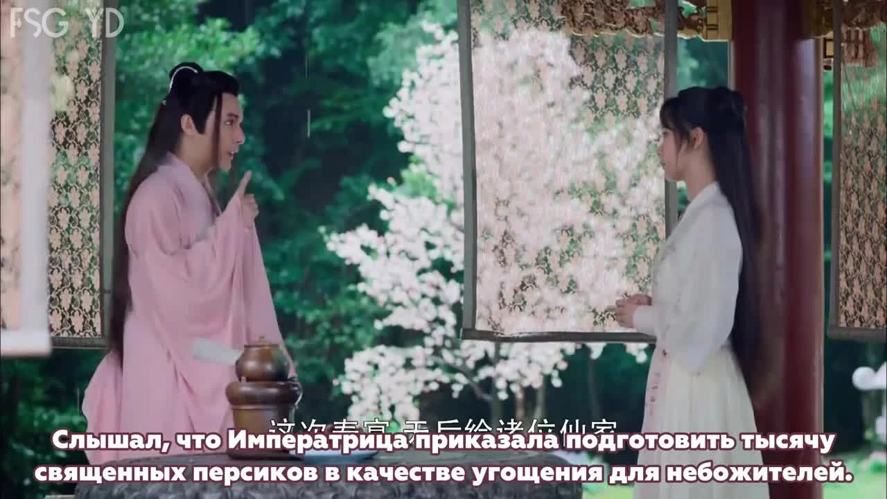 Удушающая сладость, заиндевелый пепел 12 серия