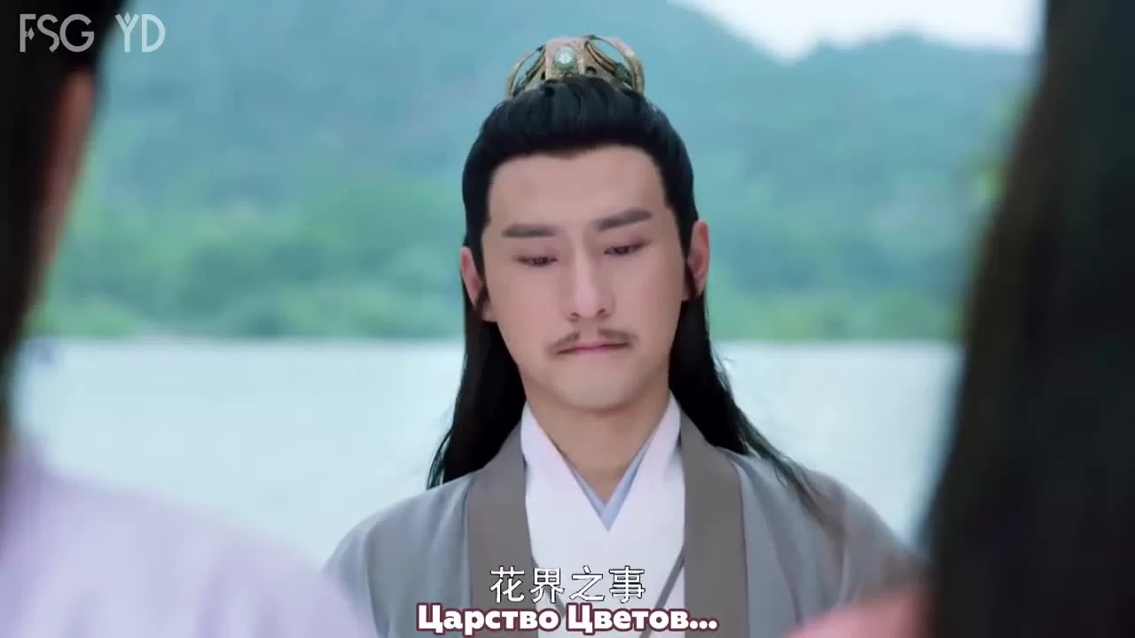 Удушающая сладость, заиндевелый пепел (2018) 4 серия