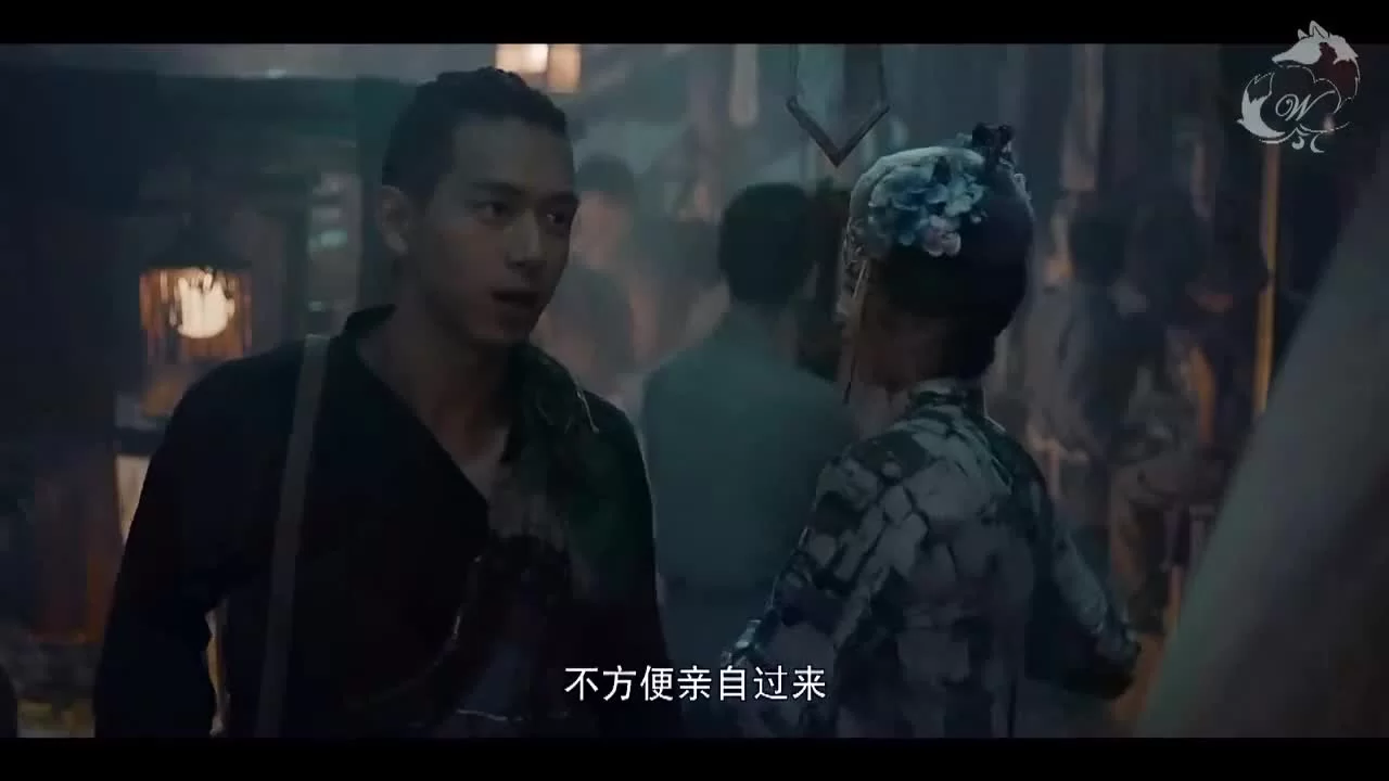 Тяньцзиньская загадка (2017) 3 серия