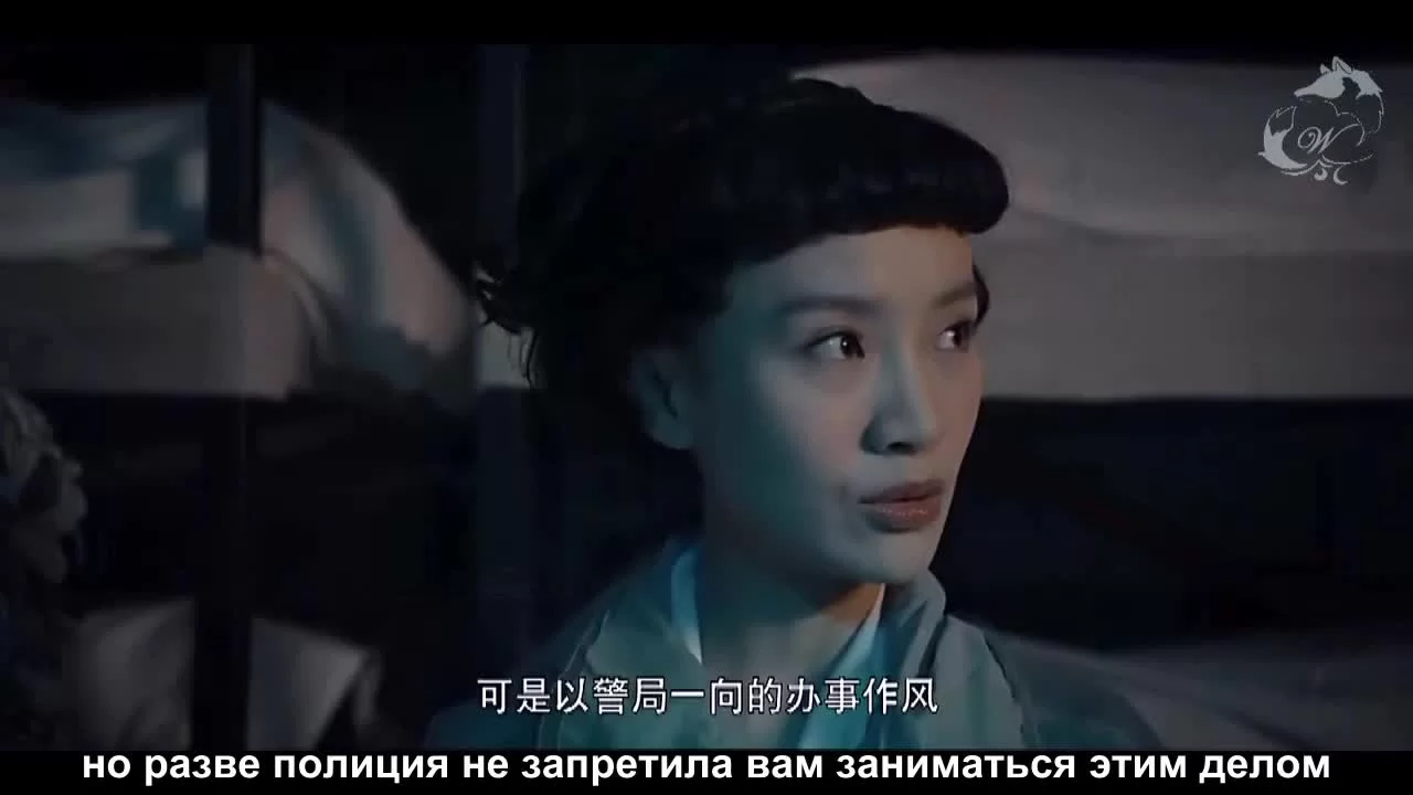 Тяньцзиньская загадка (2017) 6 серия
