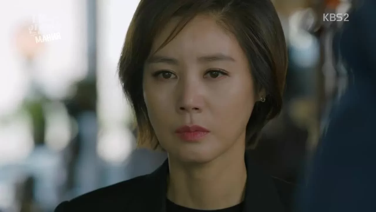 Ты тоже человек? (2018) 15 серия