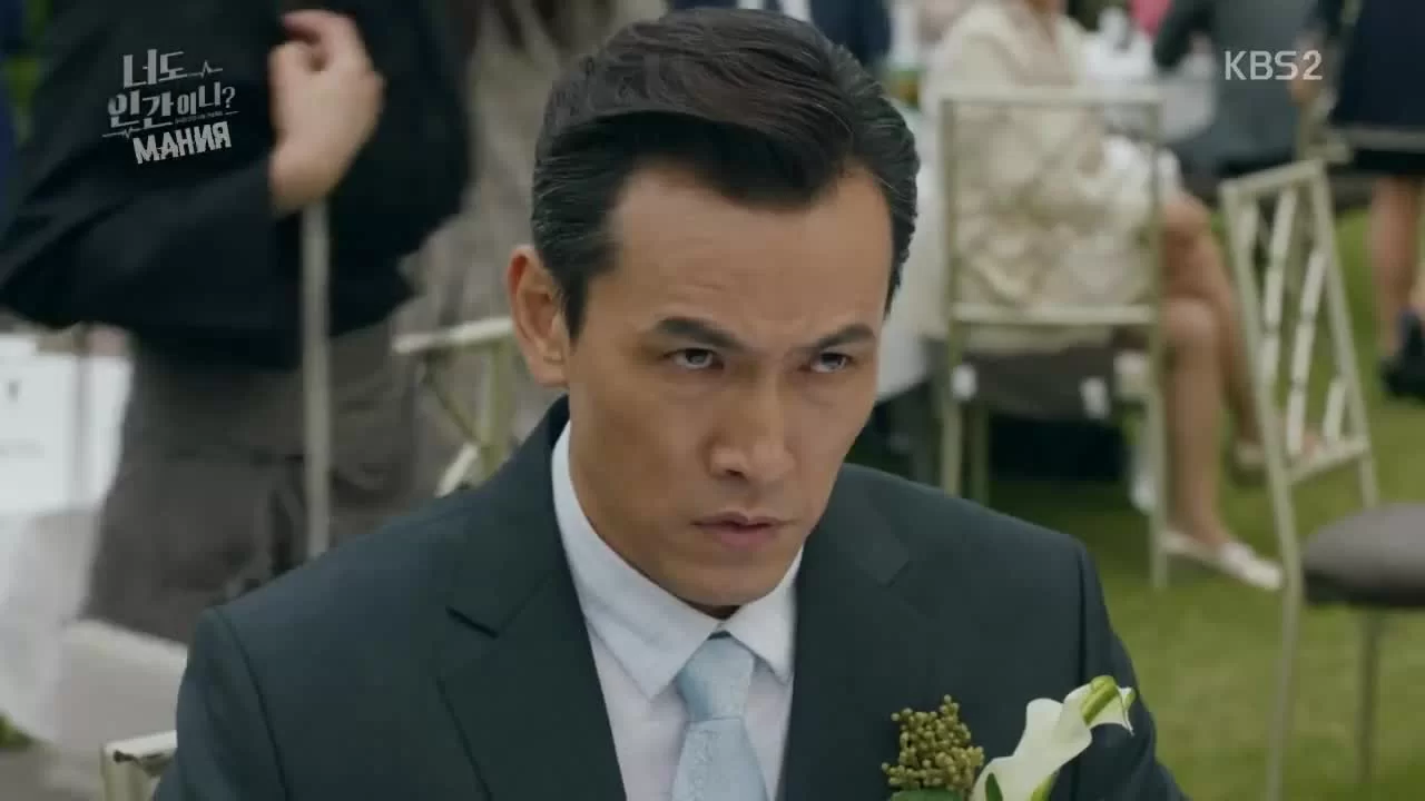 Ты тоже человек? (2018) 19 серия