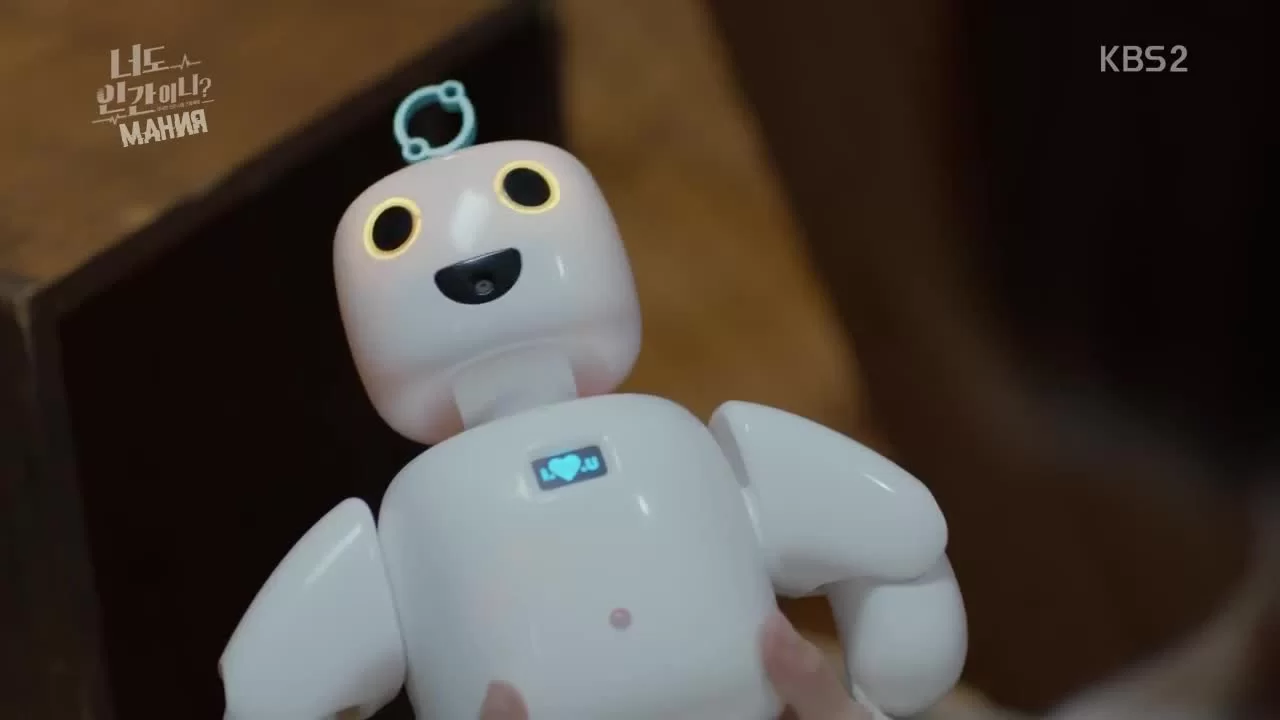 Ты тоже человек? (2018) 22 серия