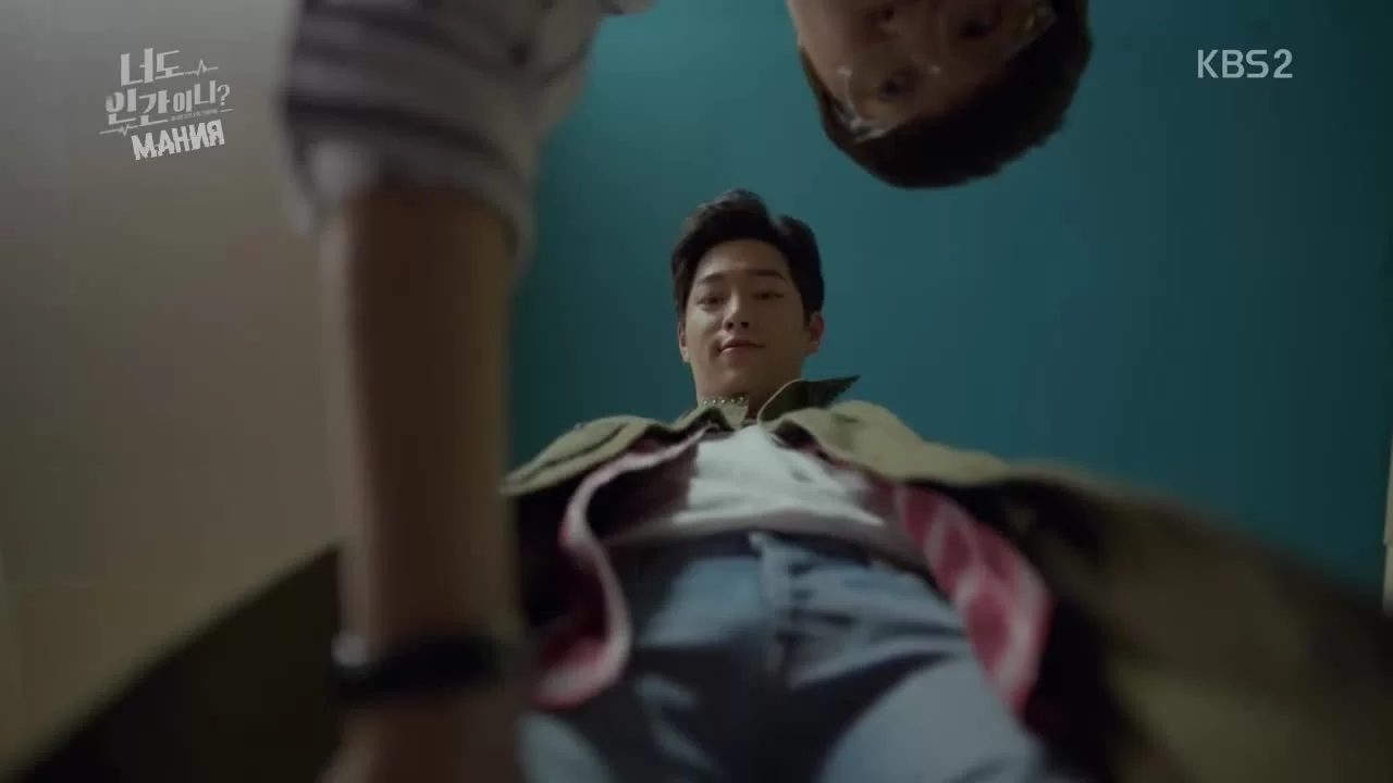 Ты тоже человек? (2018) 24 серия