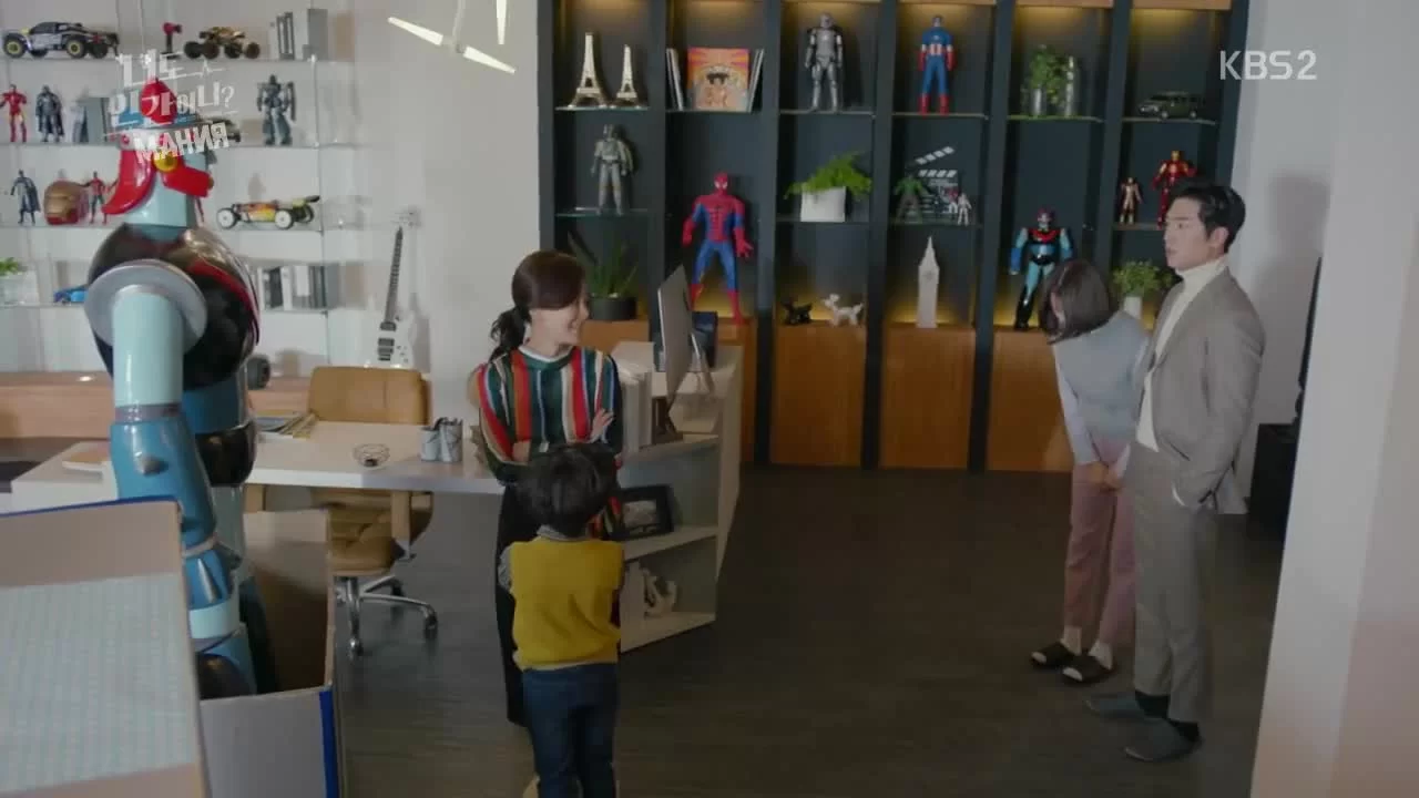 Ты тоже человек? (2018) 28 серия