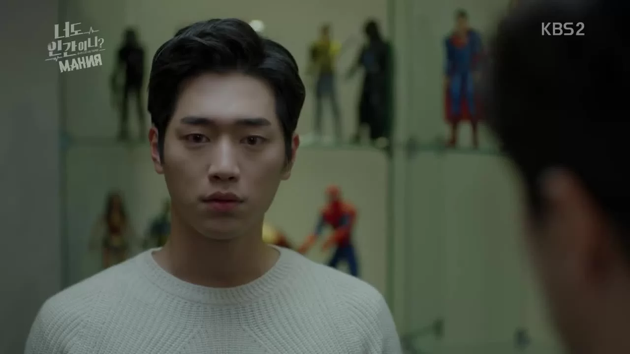 Ты тоже человек? (2018) 30 серия