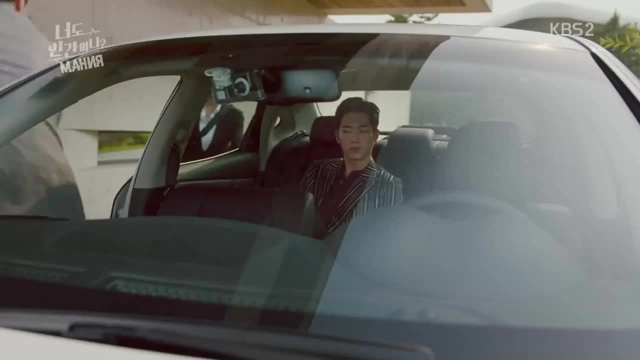 Ты тоже человек? (2018) 6 серия