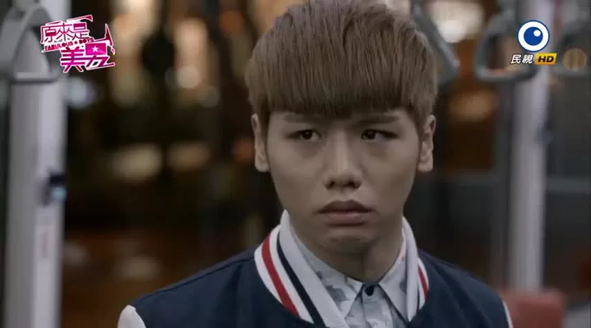 Ты прекрасен 12 серия