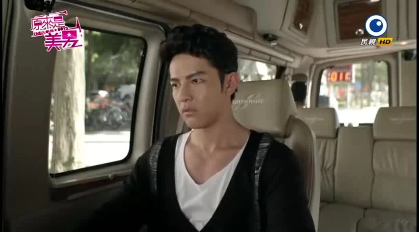 Ты прекрасен (2013) 13 серия