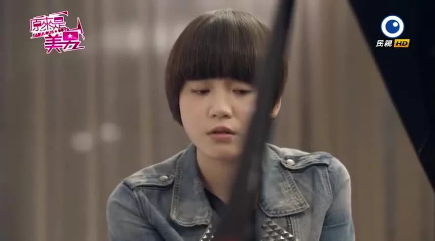 Ты прекрасен 7 серия