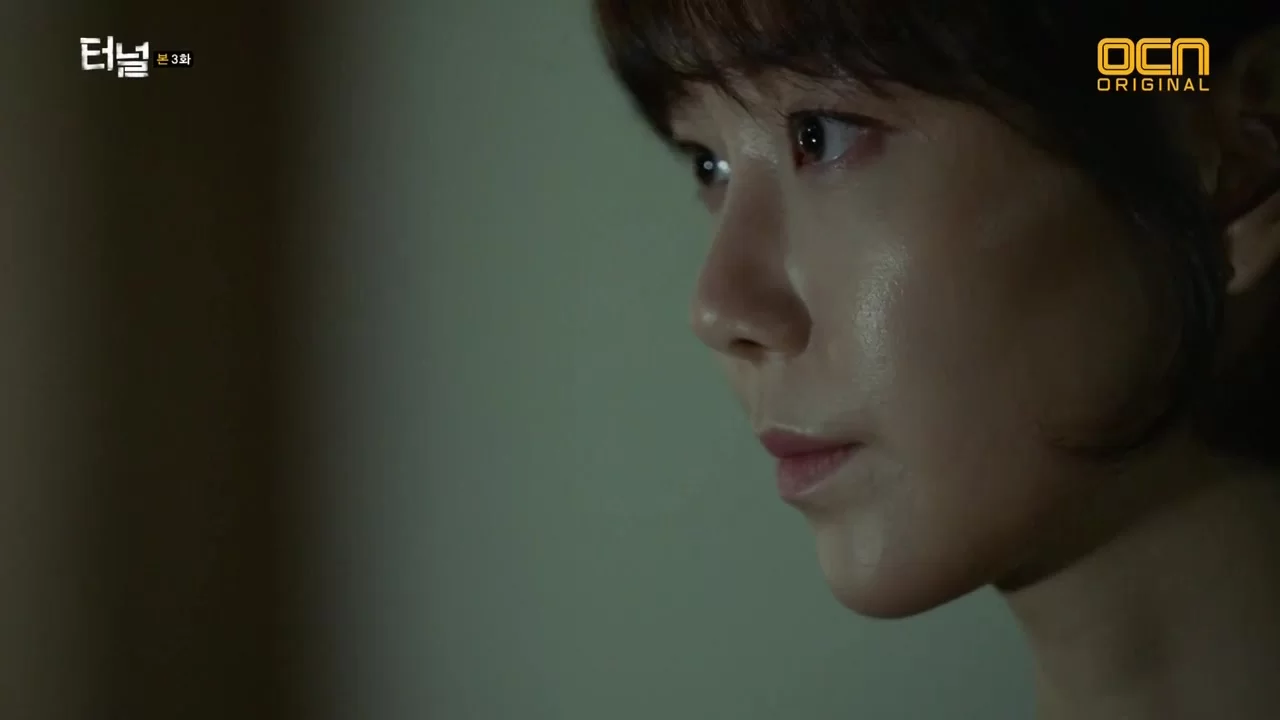 Тоннель 3 серия