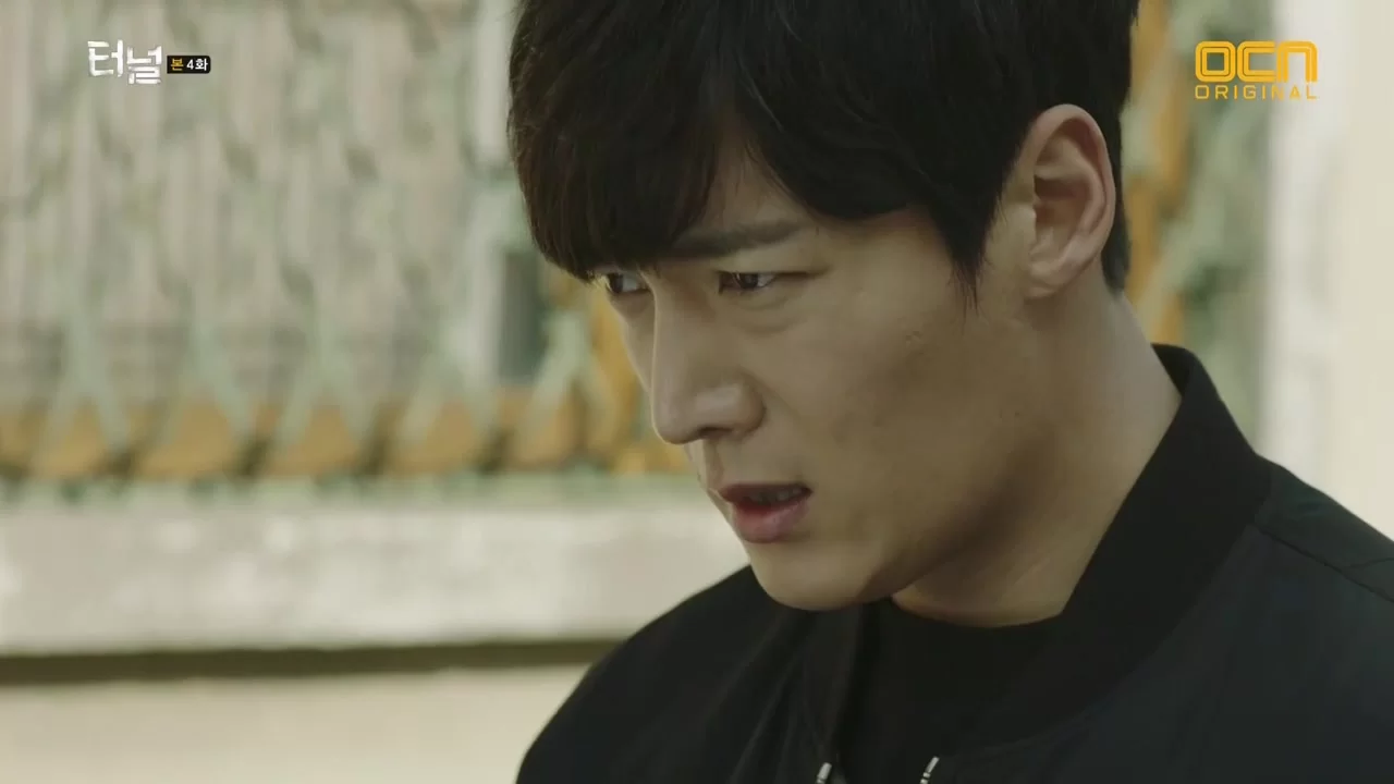 Тоннель 4 серия