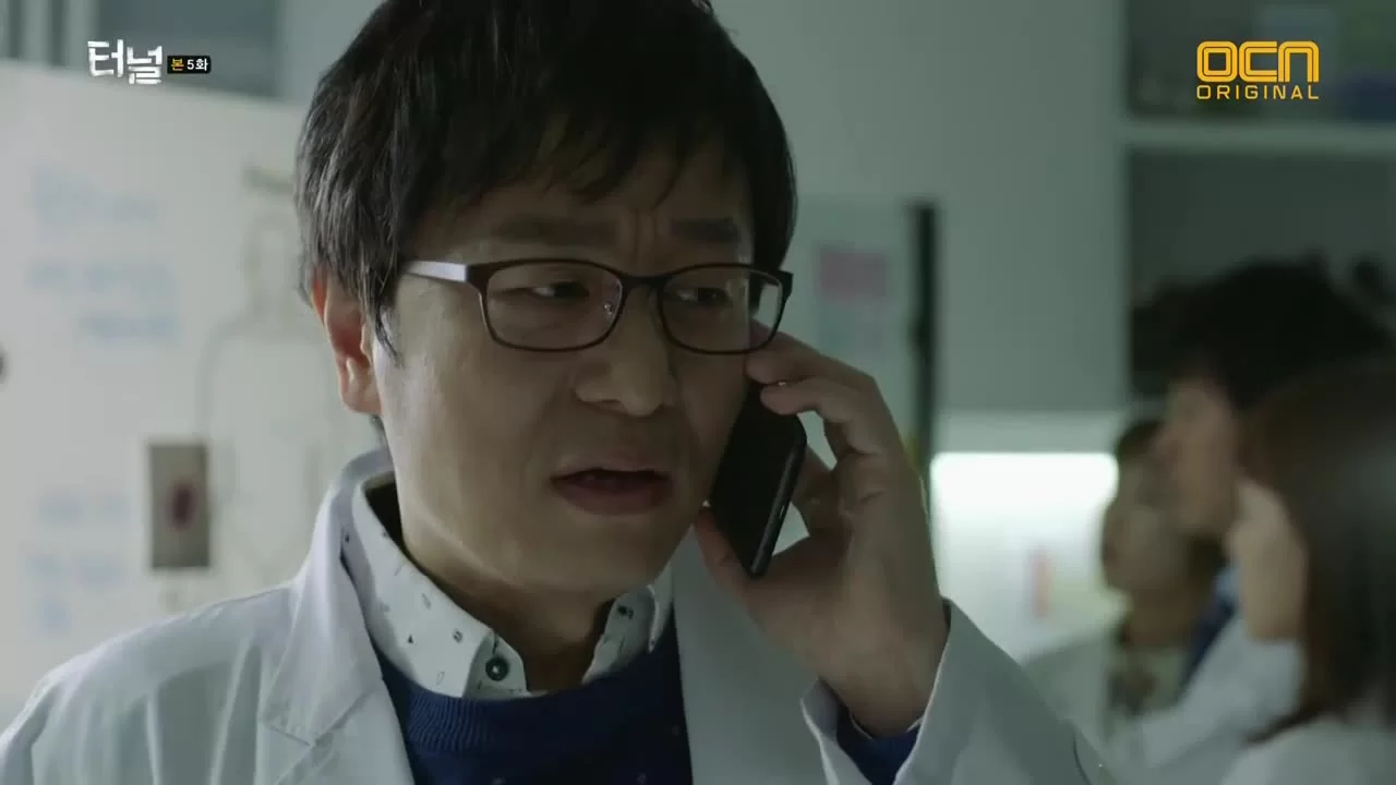 Тоннель 5 серия