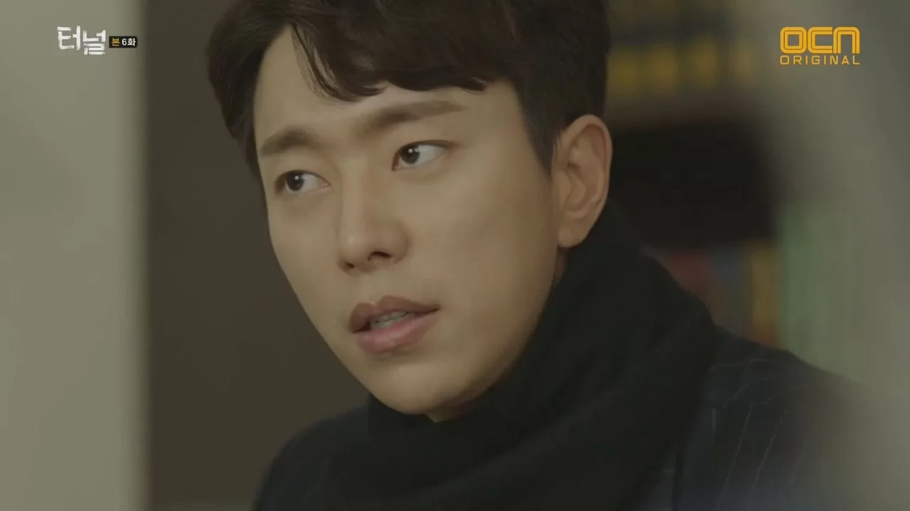 Тоннель (2017) 6 серия