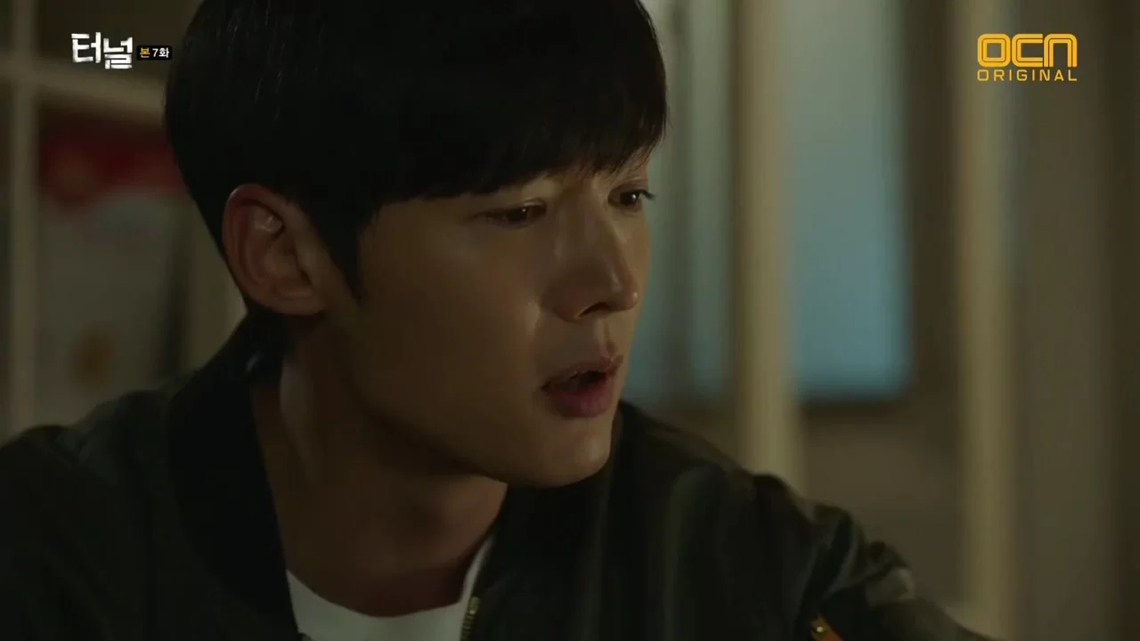 Тоннель 7 серия