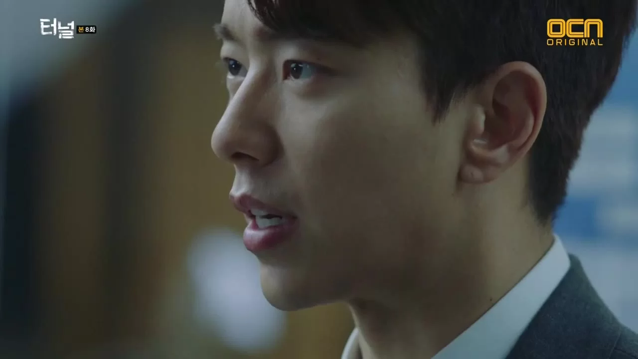 Тоннель (2017) 8 серия