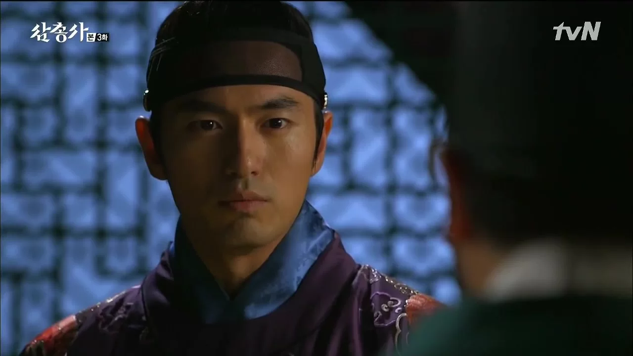 Три мушкетера 3 серия