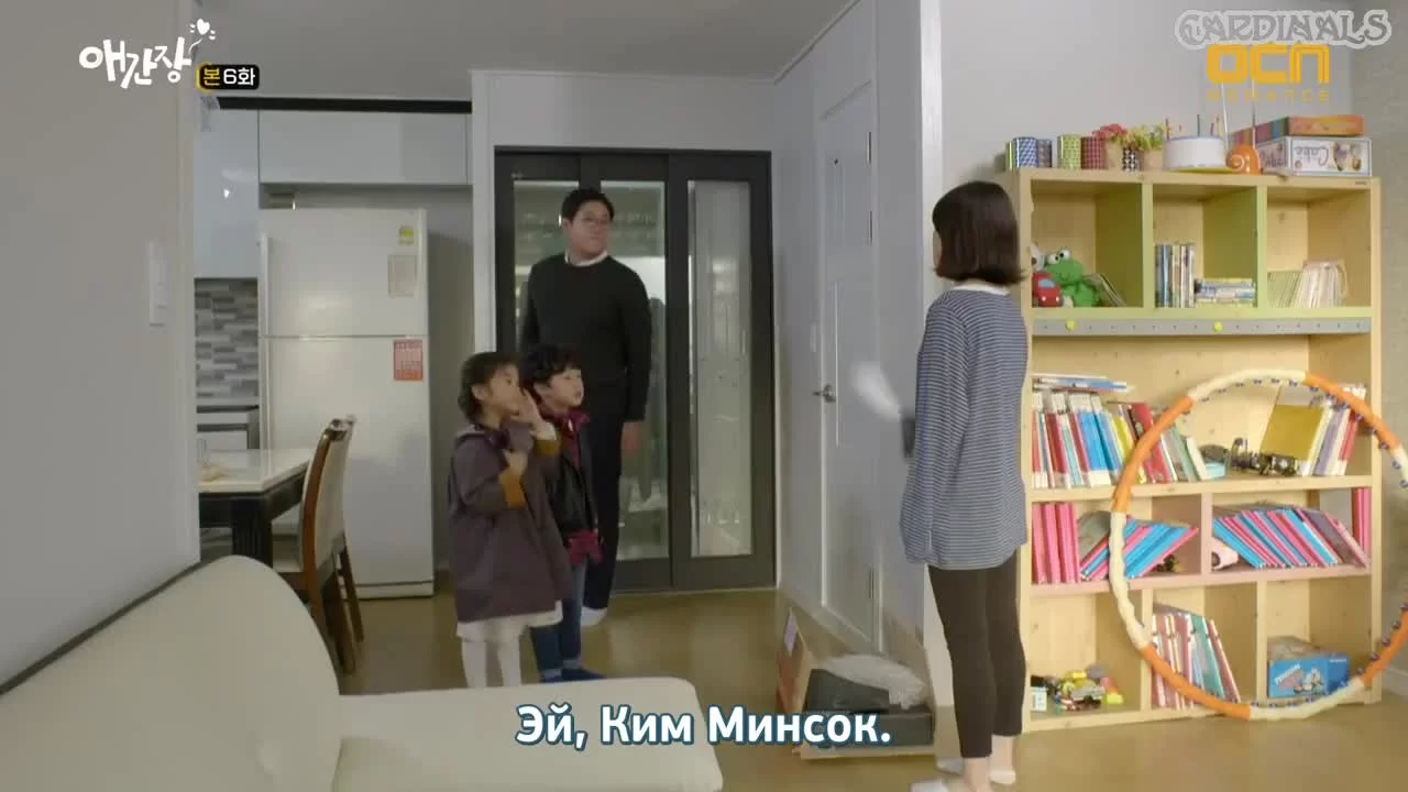 Беспокойное сердце 6 серия