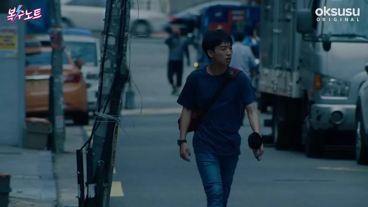 Тетрадь мести 10 серия