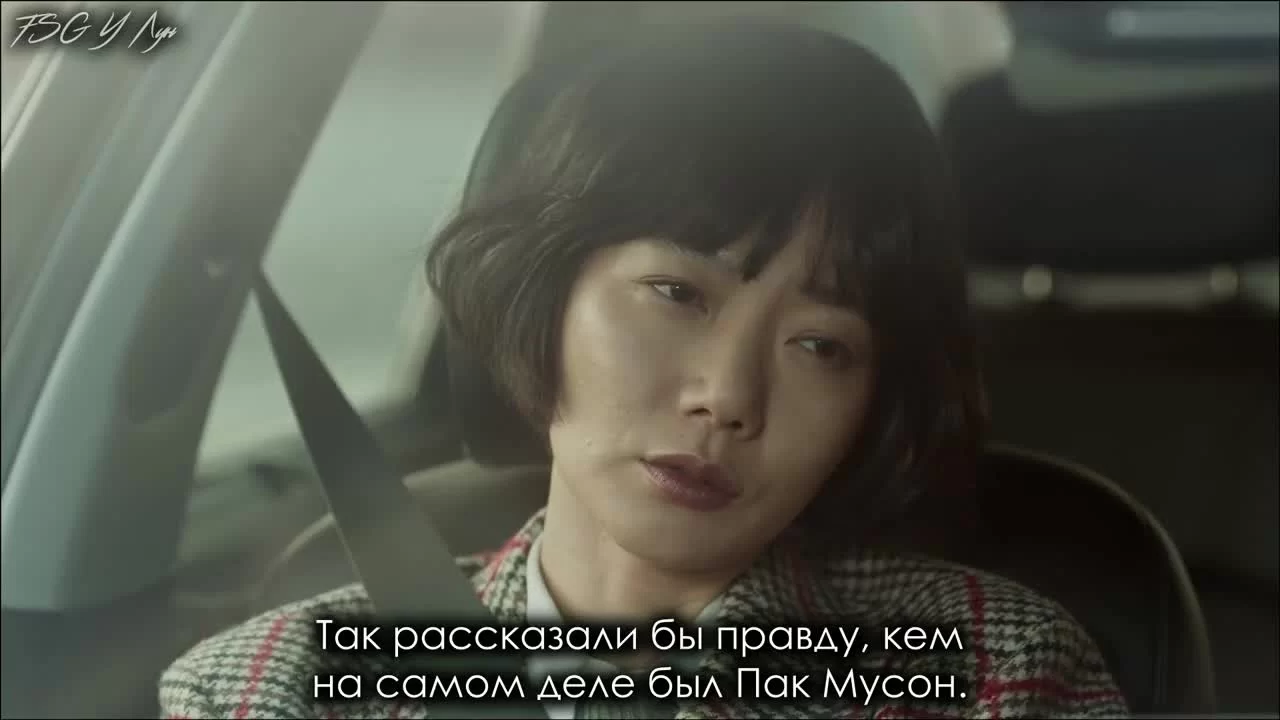 Незнакомец 3 серия