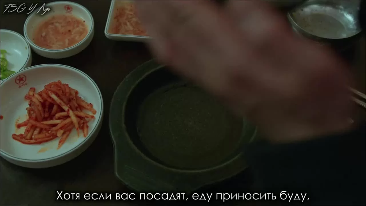 Незнакомец 6 серия