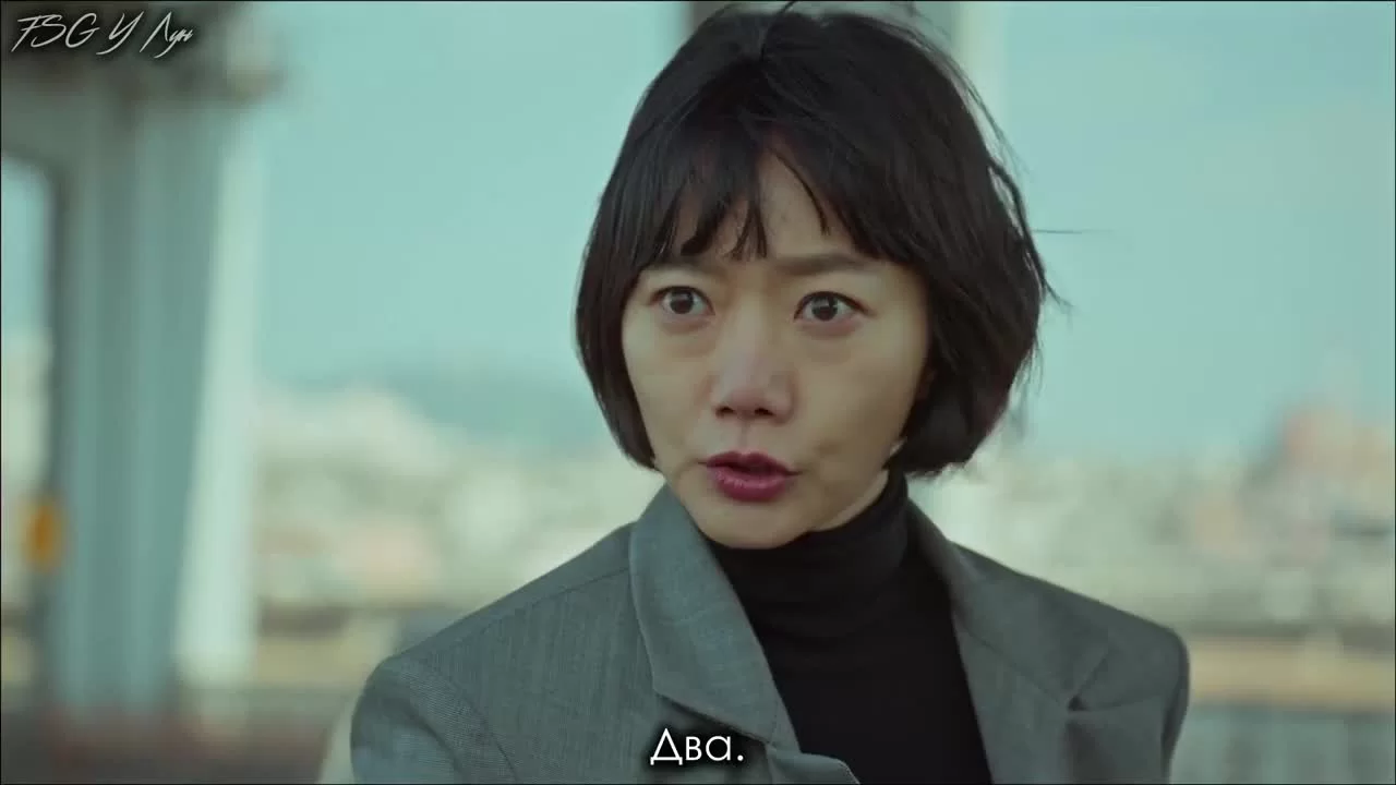 Незнакомец 7 серия