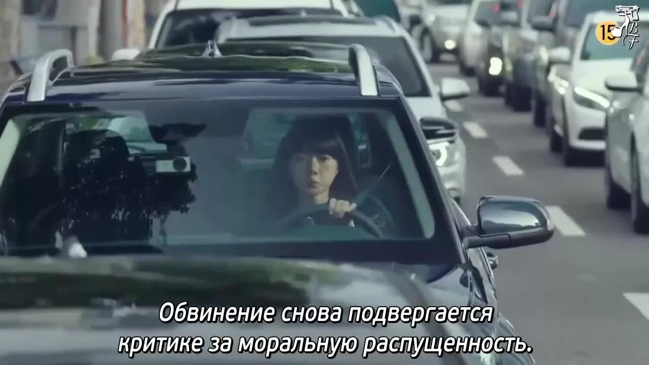 Незнакомец 1 серия