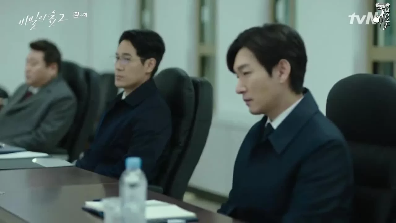 Незнакомец 4 серия